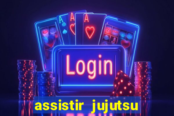 assistir jujutsu kaisen temporada 2 dublado